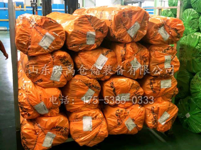 保溫材料巧固架